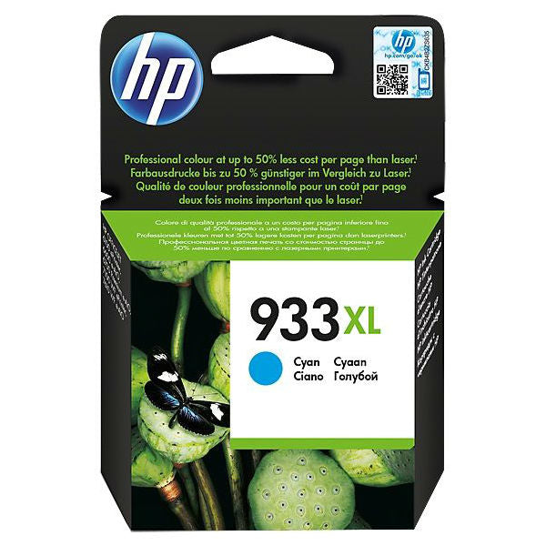 HP #933XL Cyan Officejet Ink Cartridge