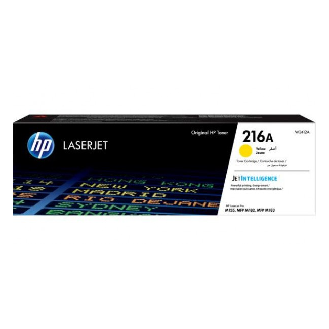Hp 216A Yellow Laser Jet Toner Cartridge; 850 Pages